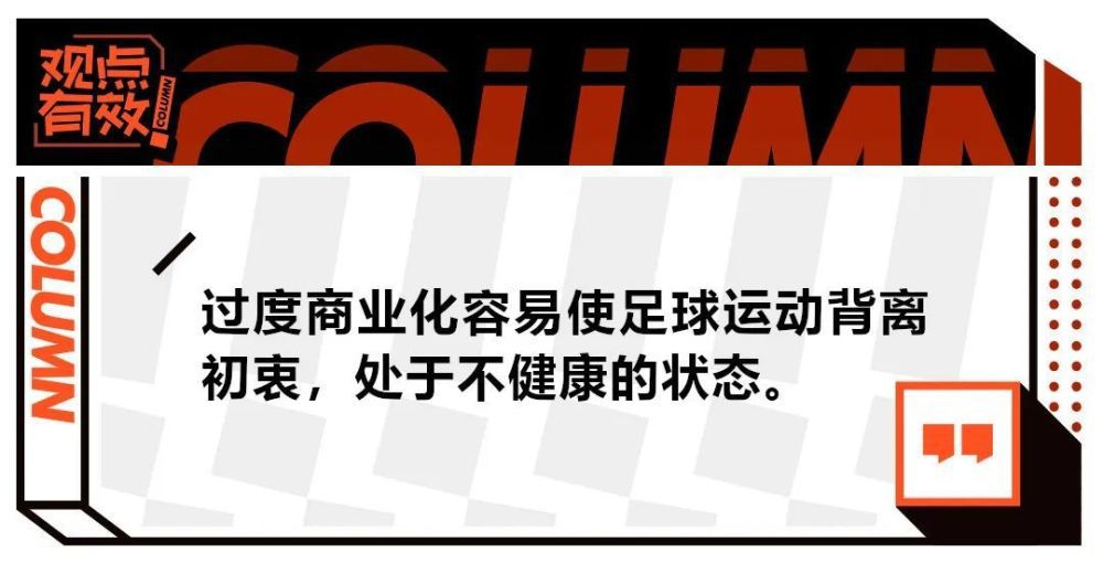 由此看来，恩斯特;克莱恩已经为;玩家的故事，设计好了一整套故事线索和前因后果